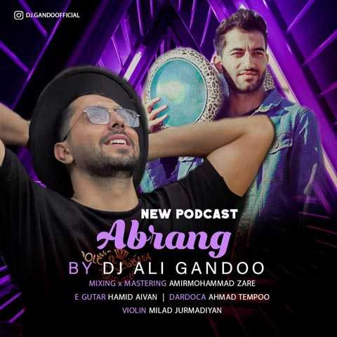 DJ Ali Gandoo Abrang